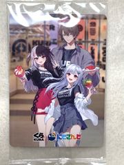 にじさんじ　くら寿司　ＳＭＣ組　カード