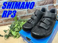 2023年最新】シマノ SHIMANO ビンディングシューズ SH-RP300WW