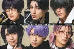 【中古】ポストカード ミュージカル『刀剣乱舞』 江 おん すていじ ～新編 里見八犬伝～ ポストカード 「TVガイド Stage Stars vol.20 アニメイト限定版」 購入特典