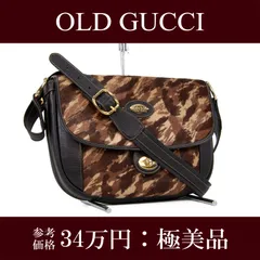 GUCCI レオパード柄 ハンドバッグ　リザード 楽天市場】グッチ（柄ヒョウ・レオパード）（バッグ｜バッグ