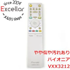 2023年最新】パイオニア 通常商品 テレビの人気アイテム - メルカリ