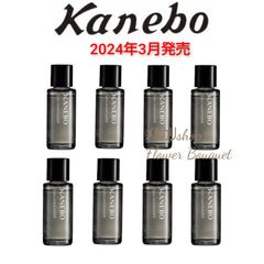 スキン ハーモナイザー 180mL | KANEBO公式サイト