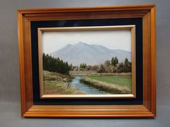 油絵　小川久雄　「岩木山」　F4号　額装品