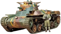 2025年最新】97式中戦車の人気アイテム - メルカリ