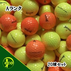 ロストボール スリクソン SRIXON Z-STAR XV 年代混合 カラーボール 20球 【Aランク】 ゴルフボール
