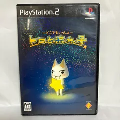 PS2 どこでもいっしょ トロと流れ星 プレステ2 ゲームソフト 動作確認済 [中古]