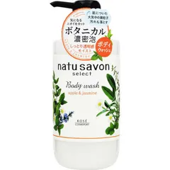 【 新品 未開封 】   コーセーコスメポート softymo(ソフティモ) ナチュサボンセレクト 未使用 送料無料のサムネイル