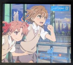 애니메이션 CD fripSide 애니메이션 보드) eternal reality / 어떤 과학의 초전자포 S * 미개봉
