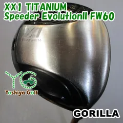 フェアウェイウッド ゴリラ XX1 TITANIUM/Speeder EvolutionII FW60/SR/18[121777]