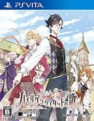 【中古】(未使用･未開封品)　ハイリゲンシュタットの歌 - PSVita wyeba8q