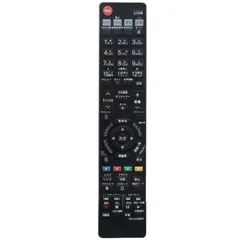 Panasonic 32型HDD内蔵TV TH-L32R2 リモコン付中古品 Panasonic 爆買 中古 液晶テレビ パナソニック 一人暮らし 32V
