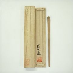 Item thumbnail for item 1a2e3cd9-6feb-4935-86aa-09e70f21cf24