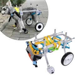 ■犬の車椅子 小型犬用4輪車いす 顎乗せ付 2～9kg位  歩行器 介護ペット用品