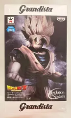 タ*ー様 新品未開封海外正規品ドラゴンボールZ grandista nero孫悟 タ*ー様 新品未開封海外正規品ドラゴンボールZ grandista nero孫悟