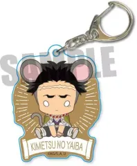 【中古】雑貨 悲鳴嶼行冥 きゃらっちゅ!アクリルキーホルダー 第二弾 「鬼滅の刃」