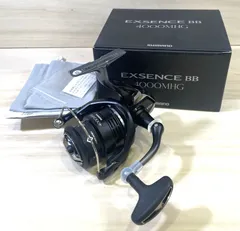 早い者勝ち　エクスセンスBB 4000MXG 04200/スピニングリール シマノ スピニングリール 20 エクスセンス BB 4000MXG
