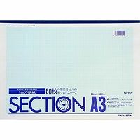 Item thumbnail for item ee264621-2f6f-45a9-b3d4-d270aa7b8b32