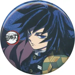 【中古】バッジ・ピンズ 冨岡義勇(第20話) 「鬼滅の刃 全集中展 幕間画(アイキャッチ)ランダム缶バッジ その肆」