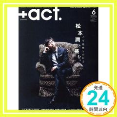 Item thumbnail for item f80fb889-62b1-4df1-b637-648b74a9ca34