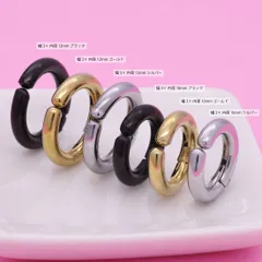 【幅3×内径10mm 色：シルバー 1ペア】[Adelina Style] イヤーカフ レディース イヤリング メンズ フェイクピアス フープピアス リングピアス ステンレス 両耳 プレゼント