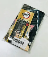 新品 タオル 鬼滅の刃 嘴平伊之助 フェイスタオル