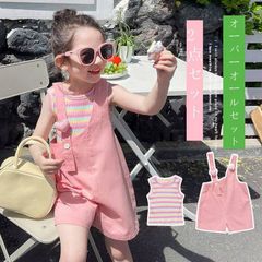 子供 女児 カラーパンツ オーバーオールセット おしゃれ 2点セット リブニット 新作 90-140cm 女の子 春夏 プレミアム jinrui22