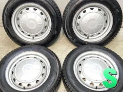 即購入禁止】着払い ナカテツ 14インチ7J+19 114.3 4穴 即購入禁止】着払い ナカテツ 14インチ7J+19 114.3 4穴