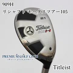 ボタニカルキャンドル バラ かすみ草 TW727 U22 モーダス105X