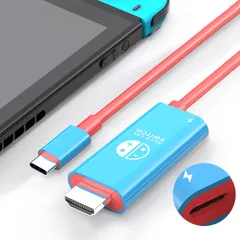 【充電しながら投影】Switch ドック HDMI ケーブル付き スイッチ ドック＆交換ケーブル【4K&1080P解像度 HD変換 TVモード 】PD100W充電 2ⅿ 小型 多機能 遅延なし コンパクト ニンテンドースイッチ ドック tv出力 テレビ接続出力