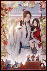 2025年最新】天官賜福 ポストカードの人気アイテム - メルカリ