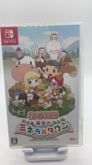 牧場物語 再会のミネラルタウン