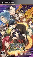 【中古】百物語 ~怪談ロマンス~ (通常版) - PSP khxv5rg