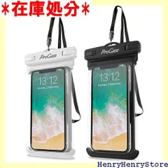ProCase 2個セット防水ケース IPX8認定 携帯用ドライバッグ 最大7.0”スマホに対応可能 適用端末：iPhone 15 14 13 Mini Pro Max・iPhone SE 12・11・XS・XR・8・Android -ホワイト/ブラック 25
