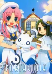 【中古】男性向一般同人誌 ≪ARIA≫ PORTAGIOIE / TUGUMIX
