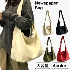 ニュースペーパーバッグ 大容量 ショルダーバッグ 斜め掛けバッグ 大きめ メンズ レディース A4 軽量 キャンバス トートバッグ ファスナー newspaper bag サブバッグ 通勤 通学 肩掛け 無地 ショッピング 旅行 ブラック ホワイト グリーン