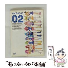 [중고] AKB0048 VOL.02 [DVD] / 킹 레코드