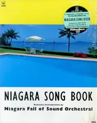 2025年最新】niagara song book 2の人気アイテム - メルカリ