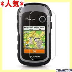 2024年最新】Garmin eTrex 30Jの人気アイテム - メルカリ