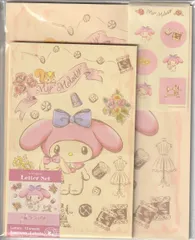マイメロディ Sanrio My Melody レターセット サンリオ