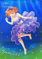 五等分の花嫁 きゃらっとくじ DMMくじ タペストリー まとめ売り 五等分の花嫁 きゃらっとくじ DMMくじ タペストリー まとめ売り