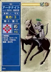 2025年最新】tcg ファイアーエムブレム nttの人気アイテム