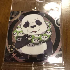 呪術廻戦0 パンダ　ウエハースシール