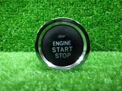 トヨタ 18 マジェスタ プッシュスタートスイッチ 190927325