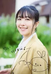 2025年最新】茅野愛衣の人気アイテム - メルカリ 2025年最新】茅野愛衣の人気アイテム - メルカリ