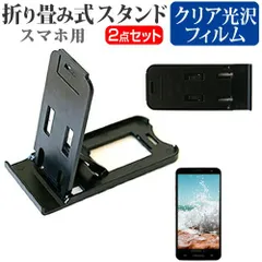 Lenovo - Lenovo phab2 PRO 本体 新品 未開封 Lenovo - Lenovo phab2 PRO 本体 新品 未開封 Lenovo PHAB2 Pro