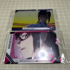 エヴァンゲリオン 真希波・マリ・イラストリアス カード