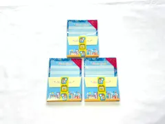 マリンフレンズ ミニレターセット チンアナゴ&ニシキアナゴ 3個セット