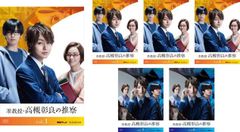 君は僕の運命　[レンタル落ち] (全36巻) [マーケットプレイスDVDセット商品] d2ldlup Amazon.co.jp: 君は僕の運命 DVD-BOX(1) : ユナ, パク