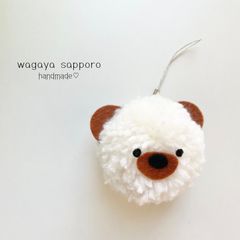 あみぐるみ　ストラップ