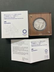 東京2020オリンピック競技大会記念1000円銀 体操